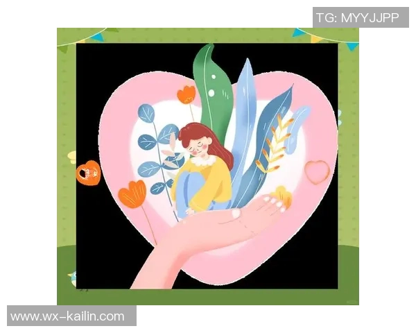 被看见：爱的核心是专注倾听与内心世界的深层连接